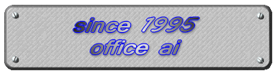 since 1995 office ai 